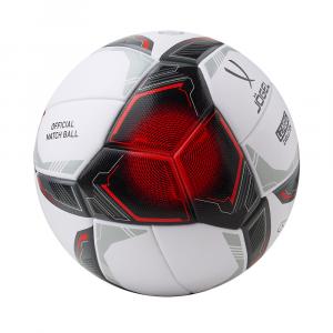 Купить Мяч футбольный Jögel League Evolution Pro №5 в Островное 